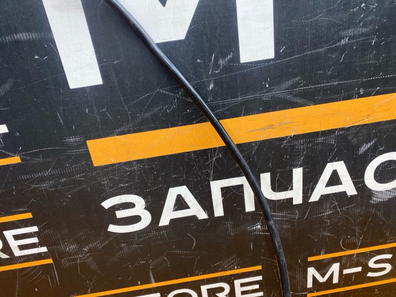 трубка адсорбера, 340 рублей, Красноярск