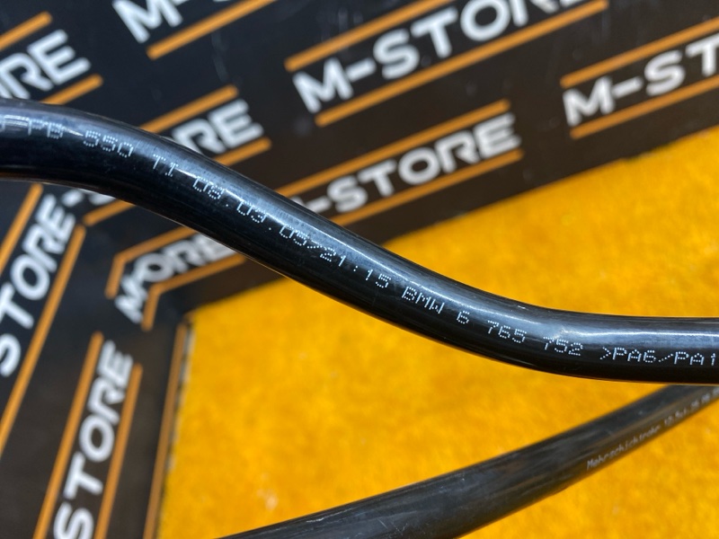 трубка адсорбера, 340 рублей, Красноярск