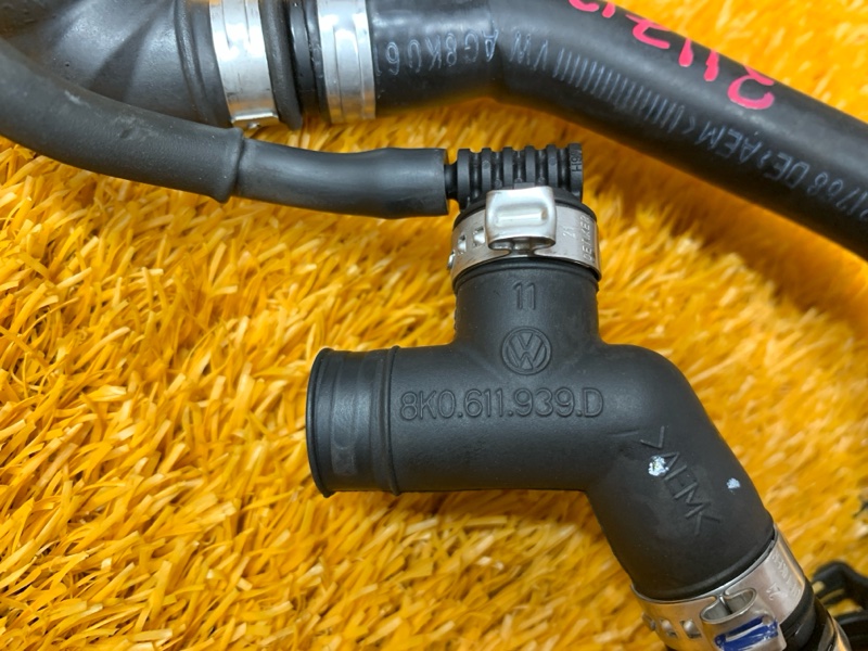 трубка вакуумная, 800 рублей, Красноярск