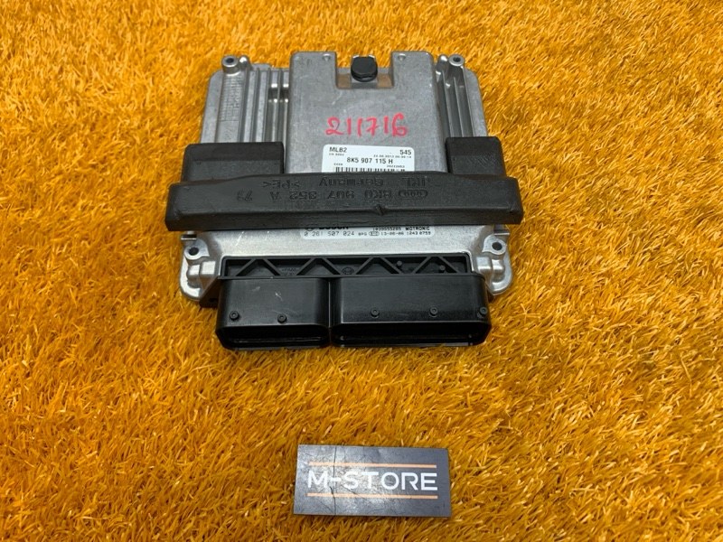 блок управления двс, 4000 рублей, Красноярск