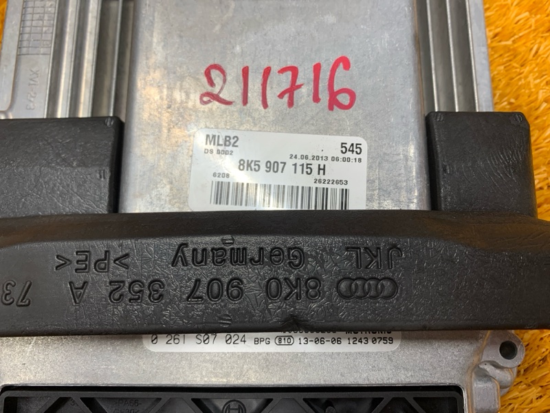 блок управления двс, 4000 рублей, Красноярск