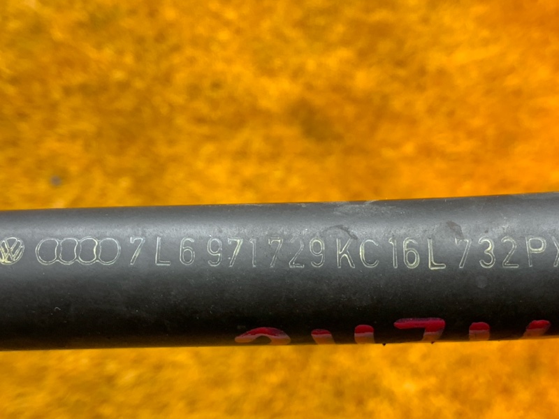 Провод генератора, 340 рублей, Красноярск