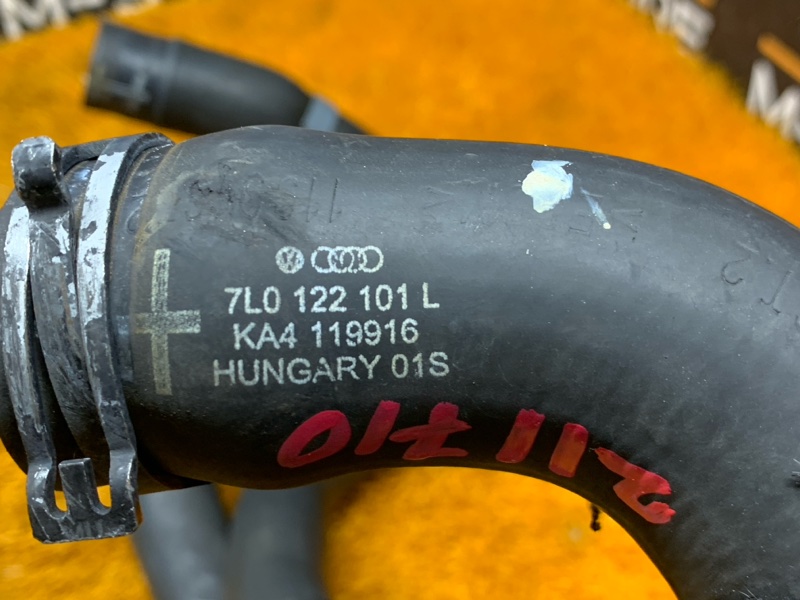 Патрубок радиатора верхний, 2590 рублей, Красноярск