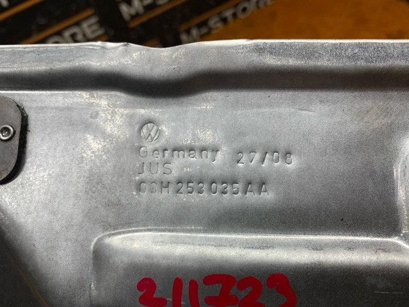 Тепловой экран, 280 рублей, Красноярск