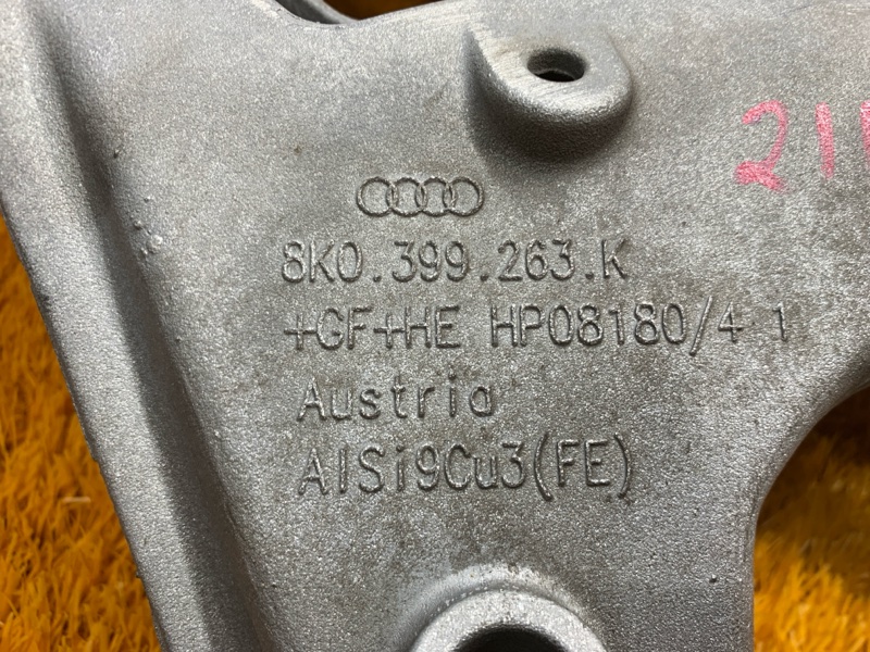 Кронштейн КПП, 300 рублей, Красноярск