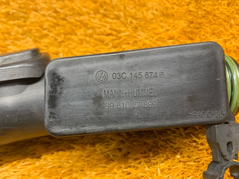 Патрубок интеркулера, 640 рублей, Красноярск