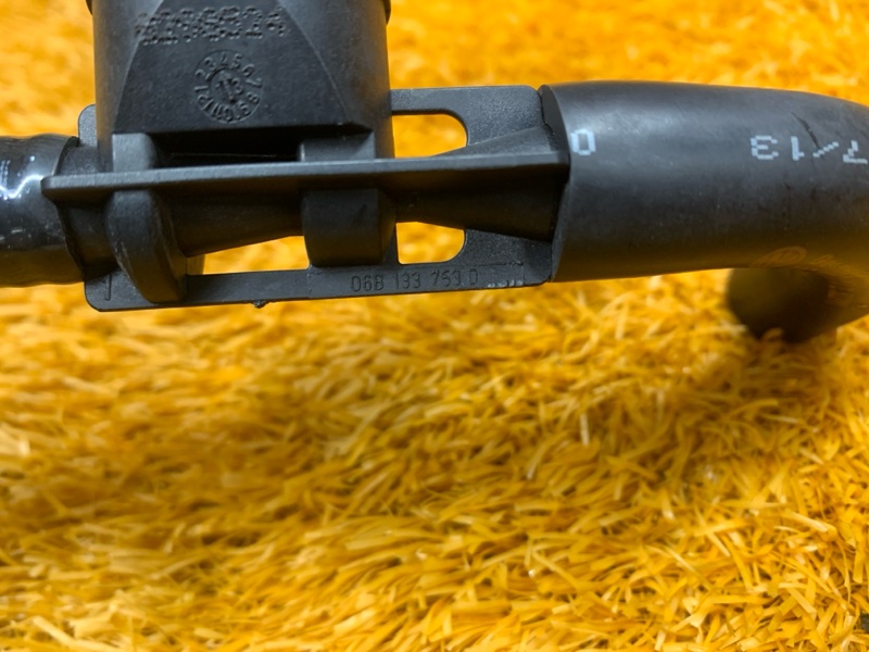 Клапан вакуумный, 500 рублей, Красноярск