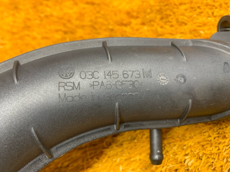 патрубок воздушного фильтра, 700 рублей, Красноярск