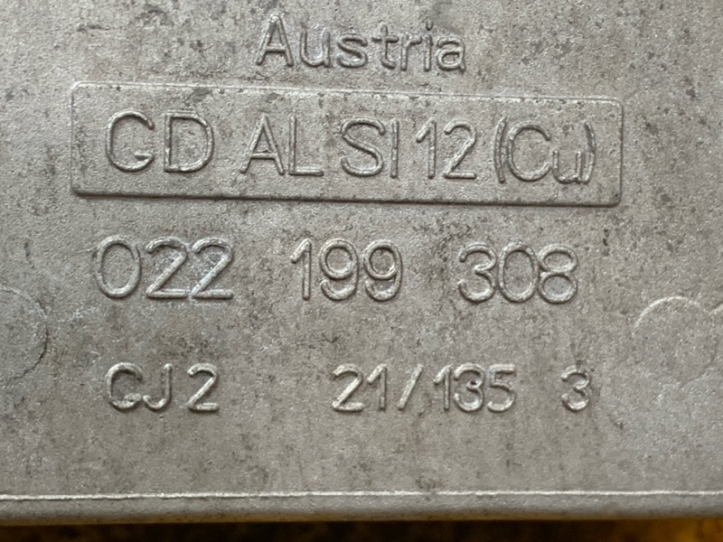 Кронштейн подушки двигателя, 510 рублей, Красноярск