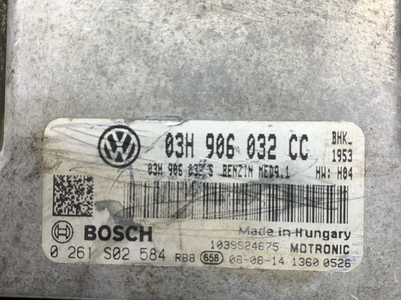 блок управления двс, 12470 рублей, Красноярск