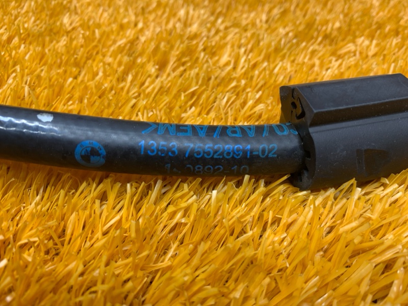 трубка топливная, 500 рублей, Красноярск