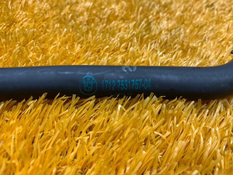 патрубок расширительного бачка, 700 рублей, Красноярск