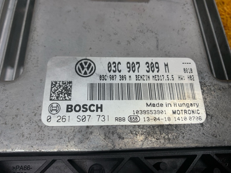 блок управления двс, 7000 рублей, Красноярск