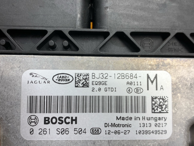 блок управления двс, 22000 рублей, Красноярск