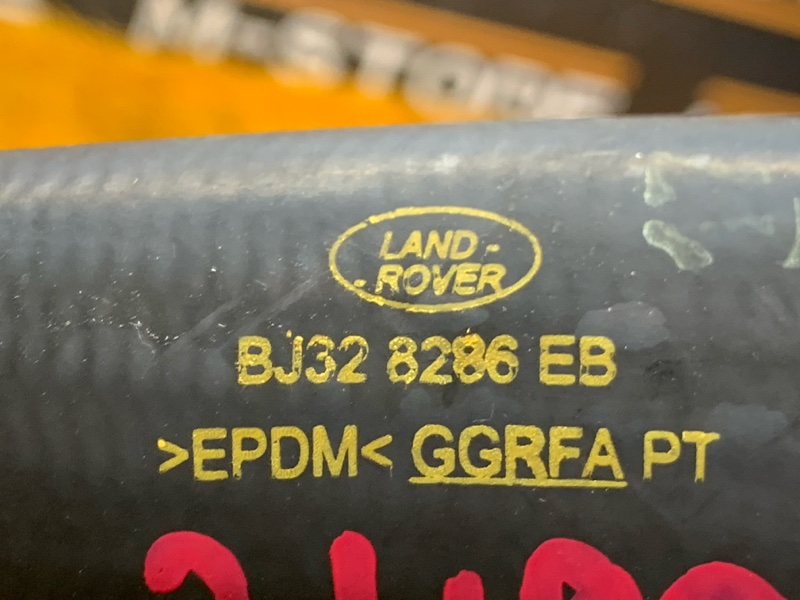 Патрубок радиатора нижний, 3000 рублей, Красноярск