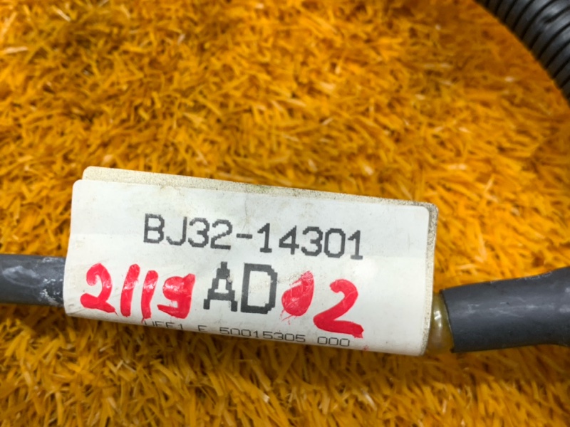 Клемма аккумулятора минус, 3000 рублей, Красноярск