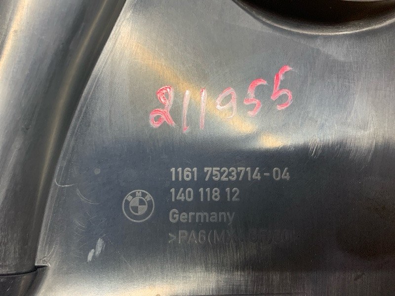 крышка двигателя, 1000 рублей, Красноярск