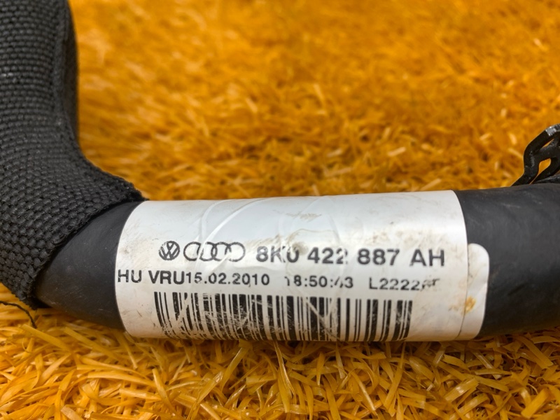 шланг гидроусилителя, 500 рублей, Красноярск