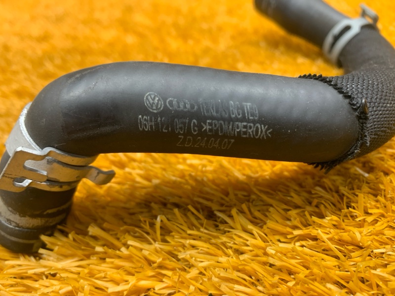 Патрубок дополнительной помпы, 350 рублей, Красноярск