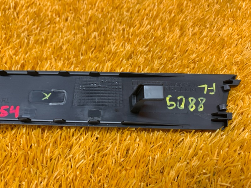 Накладка обшивки двери, 190 рублей, Красноярск