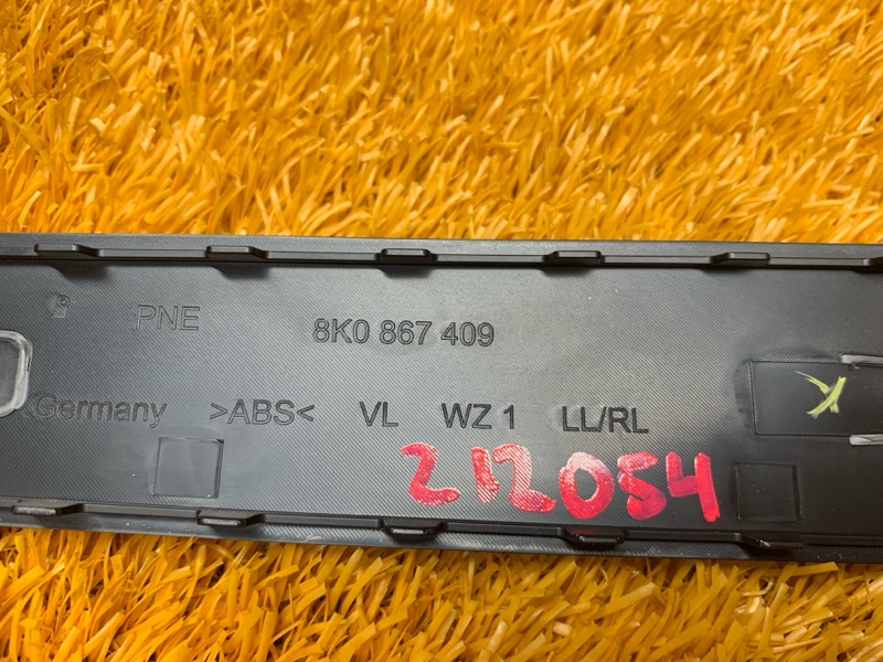 Накладка обшивки двери, 190 рублей, Красноярск