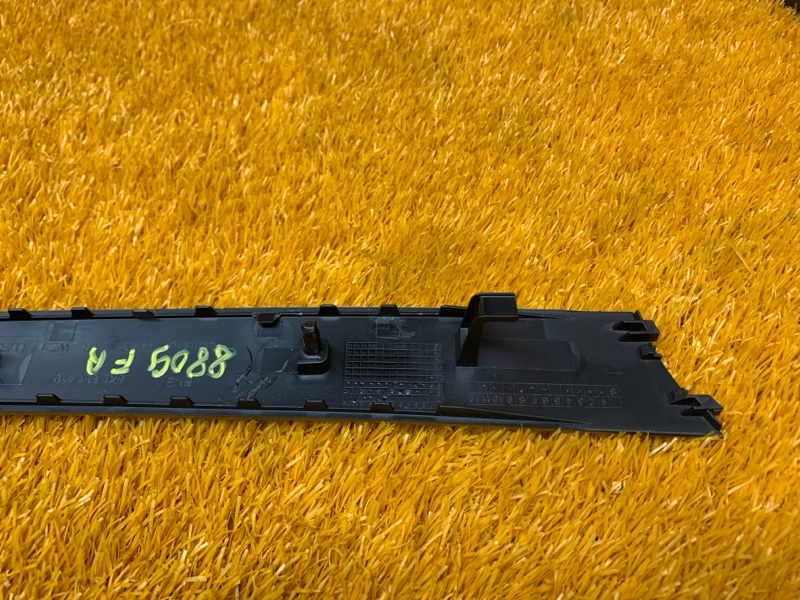 Накладка обшивки двери, 340 рублей, Красноярск