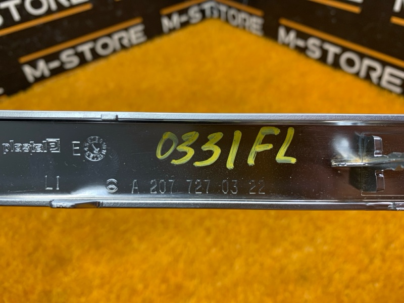 Накладка обшивки двери, 620 рублей, Красноярск