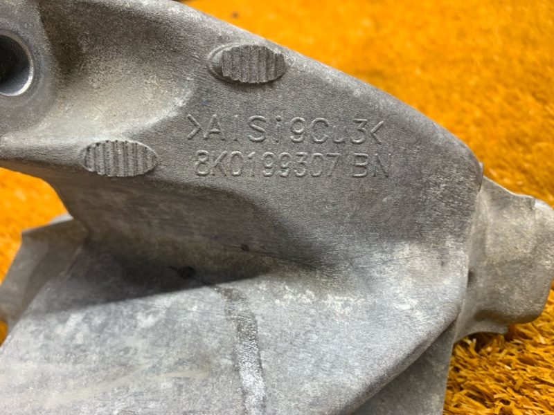 Кронштейн подушки двигателя, 620 рублей, Красноярск