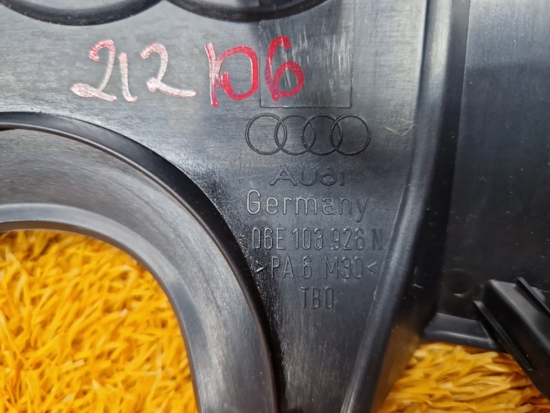 крышка двигателя, 1200 рублей, Красноярск