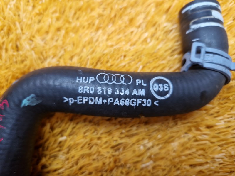 Патрубок системы охлаждения, 1100 рублей, Красноярск