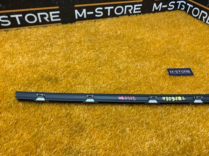 уплотнитель стекла двери, 340 рублей, Красноярск