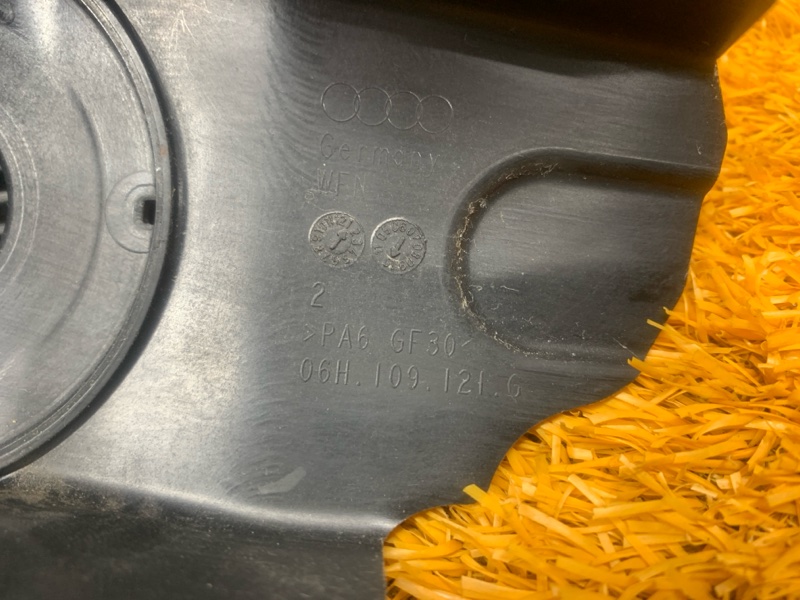 Кожух ремня ГРМ, 340 рублей, Красноярск