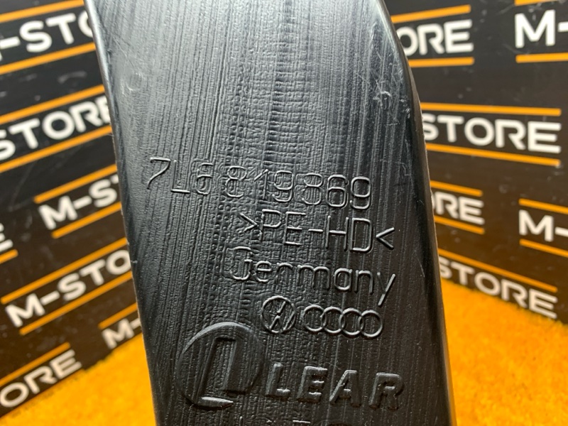 Воздуховод печки, 190 рублей, Красноярск