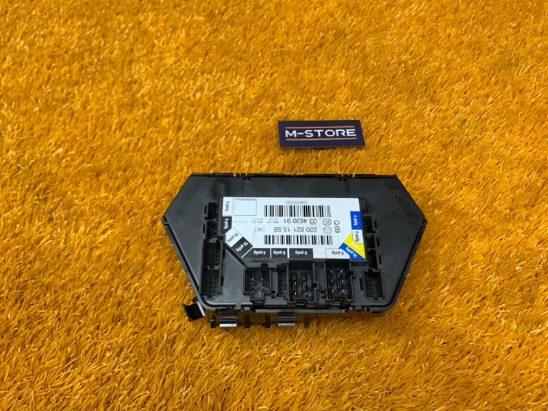 блок управления сиденьем, 800 рублей, Красноярск