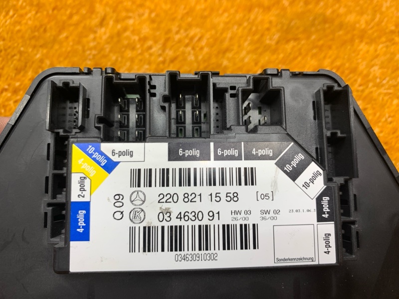 блок управления сиденьем, 800 рублей, Красноярск