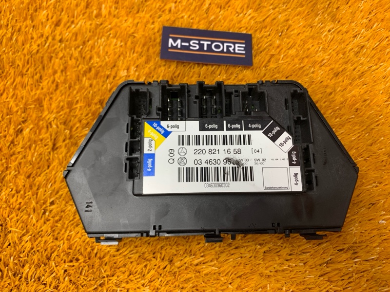 блок управления сиденьем, 800 рублей, Красноярск