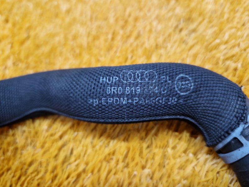 Патрубок системы охлаждения, 970 рублей, Красноярск