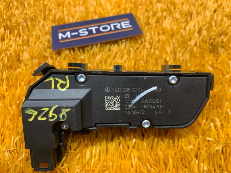 Кнопка подогрева сидений, 1000 рублей, Красноярск