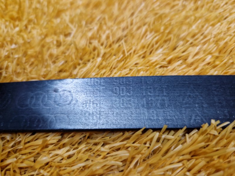 Ремень приводной, 350 рублей, Красноярск