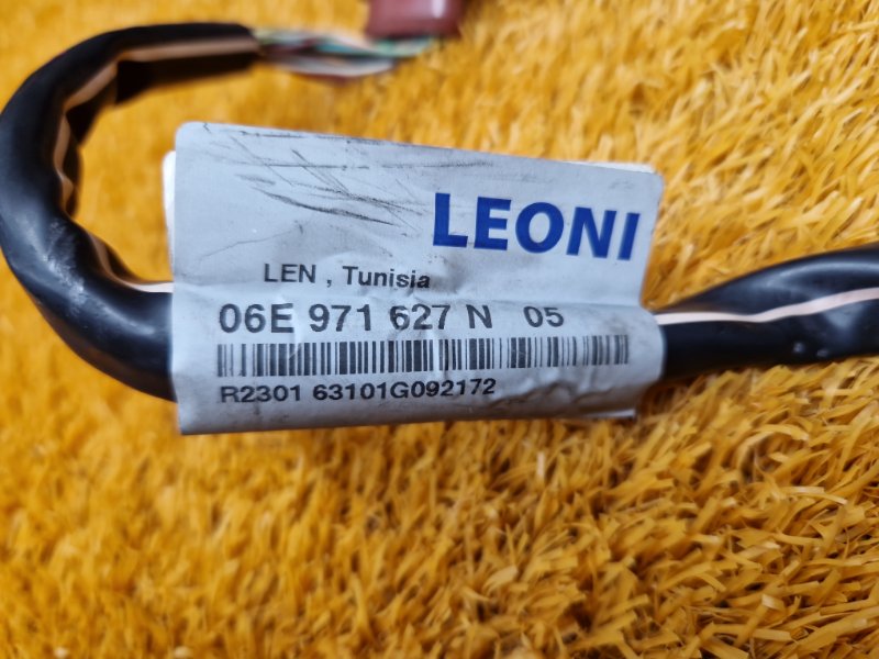 Проводка форсунок, 920 рублей, Красноярск