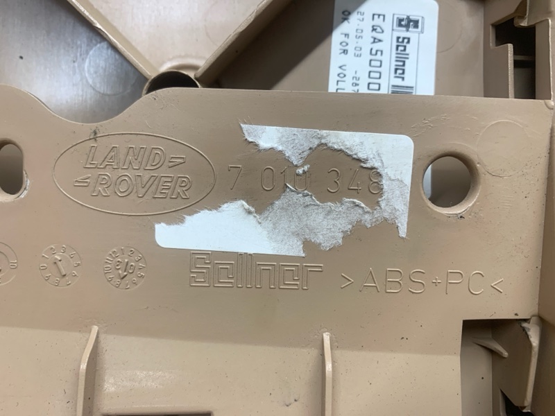 обшивка багажника, 670 рублей, Красноярск