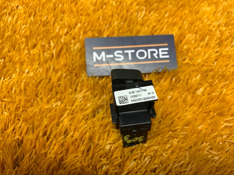 Кнопка центрального замка, 660 рублей, Красноярск