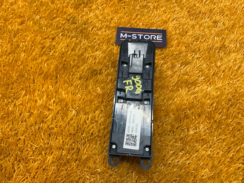 Блок управления стеклоподъемниками, 3480 рублей, Красноярск