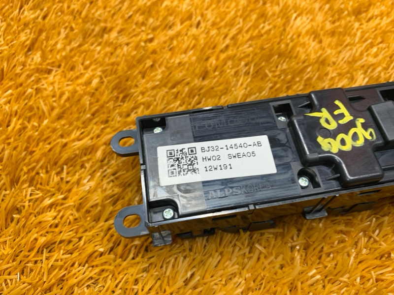 Блок управления стеклоподъемниками, 3480 рублей, Красноярск