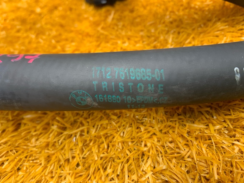 Патрубок системы охлаждения, 640 рублей, Красноярск