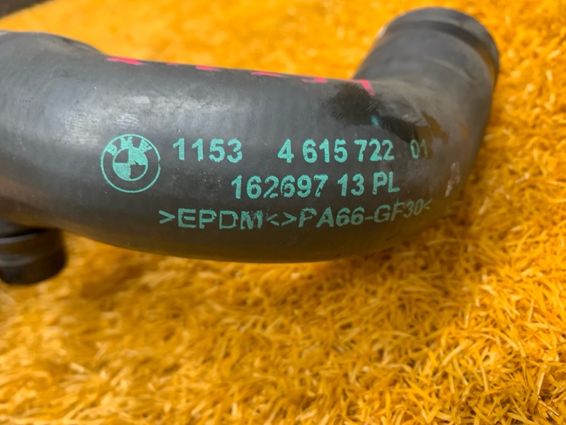 Патрубок системы охлаждения, 900 рублей, Красноярск