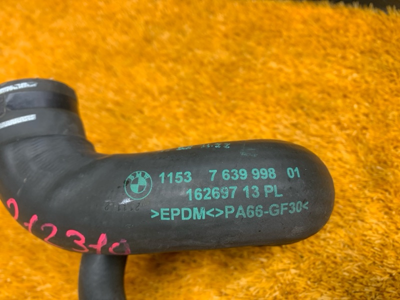 Патрубок системы охлаждения, 1960 рублей, Красноярск