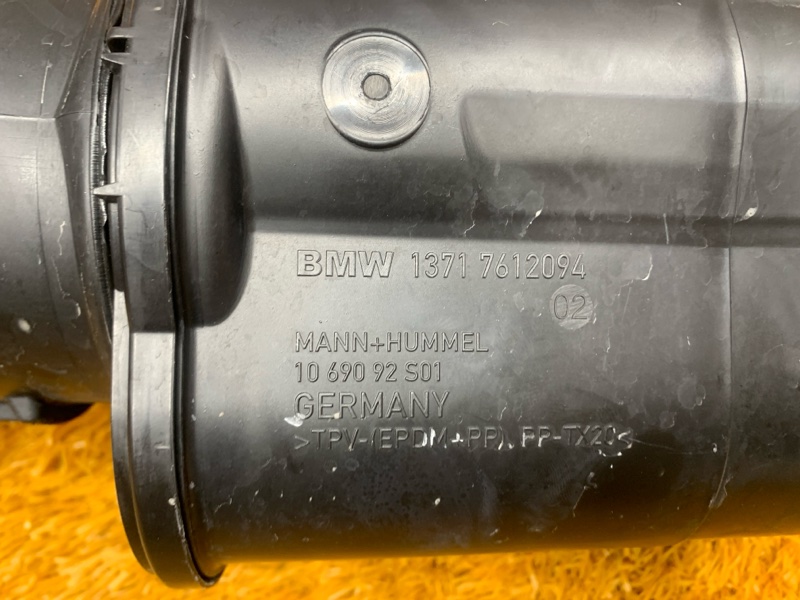 патрубок воздухозаборника, 1650 рублей, Красноярск