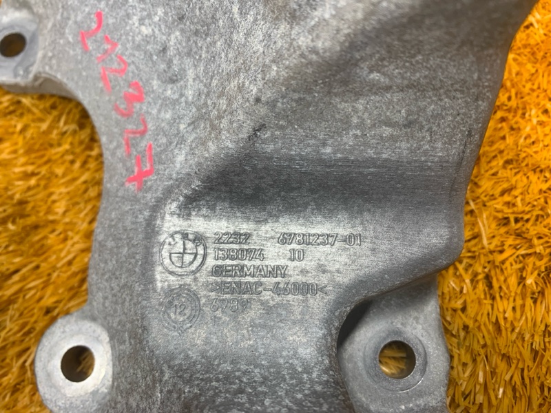 Кронштейн КПП, 1210 рублей, Красноярск