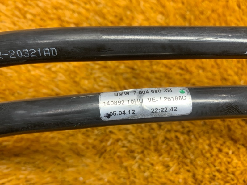 трубка охлаждения акпп, 2880 рублей, Красноярск